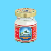 Nước Yến sào Khánh Hòa Sanest không đường hộp 1 lọ 70ml - S029